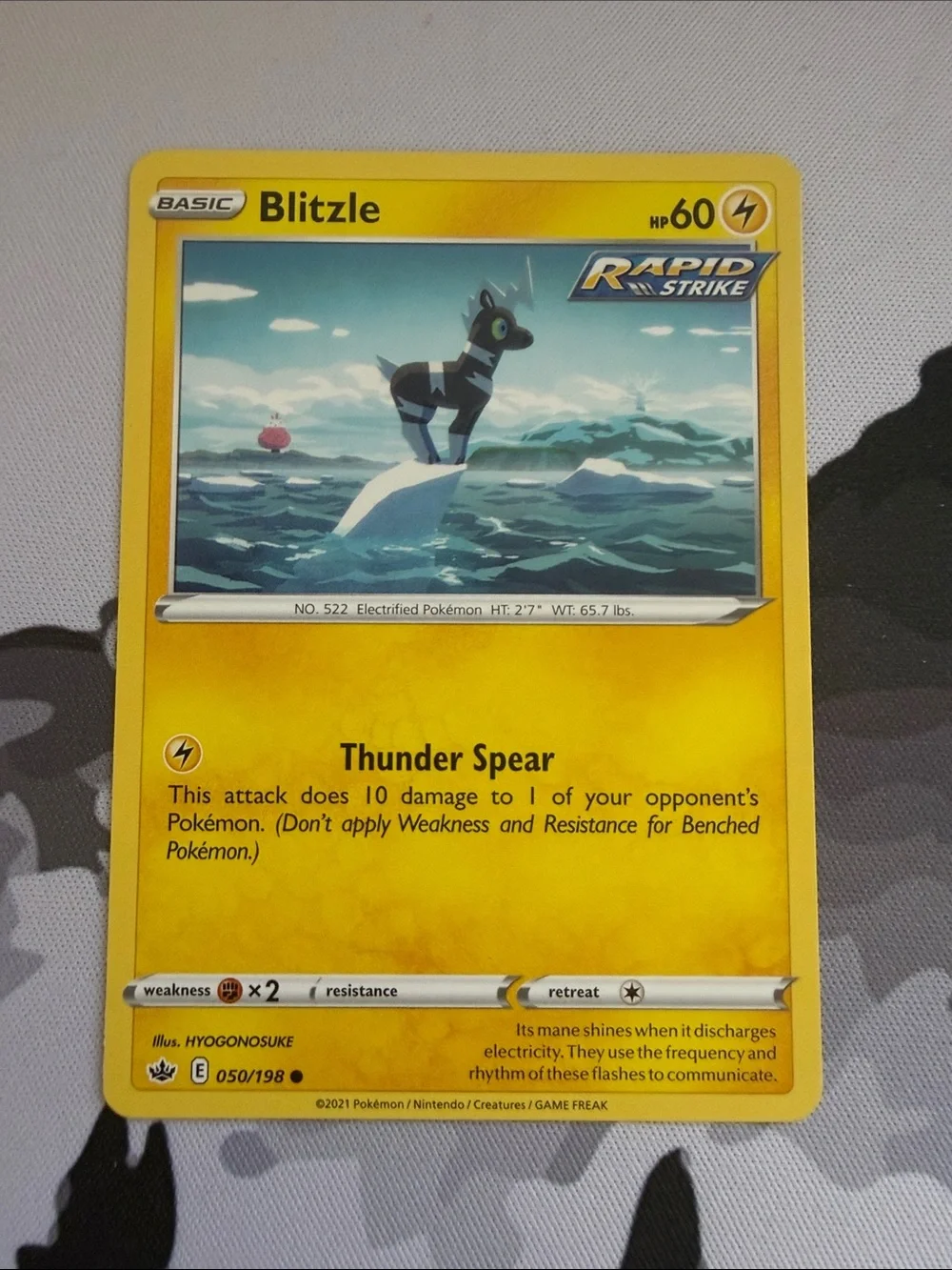 Blitzle & Zebstrika Evolution Lot | 3 Pokémon Cards | ✨5/$25✨